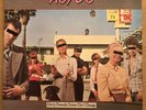 ac/dc dirty deeds done dirt cheap vinyl 1976