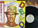 DEVO Q; ARE WE NOT MEN? A: WE ARE DEVO  WARNER P-10591W Japan OBI VINYL LP