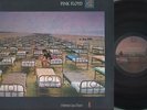 Pink Floyd - A momentary lapse of reason