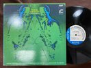WAYNE SHORTER SCHIZOPHRENIA BLUE NOTE LIBERTY BST 84297 STEREO RVG US VINYL LP