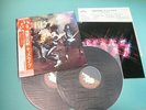 KISS 2LP Alive  Victor 1st Press w/Special Booklet Japan SJET-9569/70 OBI