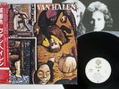 VAN HALEN FAIR WARNING WARNER P-10978W Japan OBI VINYL LP