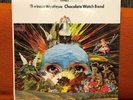 CHOCOLATE WATCH BAND Inner Mystique LP Psych Watchband