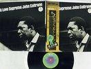 JOHN COLTRANE A LOVE SUPREME ABC/IMPULSE YP-8527-AI Japan OBI VINYL LP