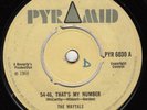 THE MAYTALS/ ROLANDO ALPHONSO *54-46../ DREAMLAND* 1968 UK REGGAE ROCKSTEADY