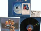 Michael Jackson Coffret ET E.T. Storybook 33t 12