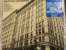 BEN PIRANI How Do I Talk To My Brother? LP NEW COLORED VINYL Colemine