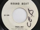 LITTLE ROY Tribal War / Peace & Harmony ROUND BEAT 45 Roots Reggae HEAR