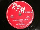 50'S BLUES B.B.  KING Neighborhood Affair / Please Hurry Home RPM 391