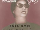 Om Kalsoum - Enta Omri