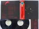 Anthony Braxton Town Hall 1972 Trio Records PA-3008,9 Japan   LP OBI