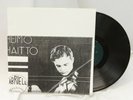 Heimo Haitto LP Private Vinyl  2453 Violinist Gabriell Portland Org Bach 1958