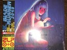 Blade Runner 2049 OST 2xLP Mondo Vinyl Record - BRAND NEW