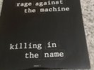 Rage Against The Machine - Killing In The Name 7” White Vinyl Exc Cond Epic 1993