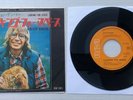 JOHN DENVER Looking For Space 1976 JAPAN 7