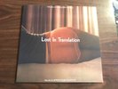 Lost In Translation OST LP (White Vinyl) My Bloody Valentine Kevin Shields RARE