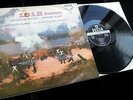 Tchaikovsky: 1812 / Capriccio Italien - Alwyn **Decca SXL 2001 WBg ED1 LP**