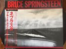 Bruce Springsteen Nebraska LP Vinyl Japanese Version Good Condition 1982 CBS