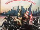 David Peel & The Lower East Side - The American Revolution Vinyl LP EX++