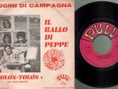 Cugini di campagna - Il ballo di peppe/Tolòn tòlon