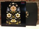 *USED* Dungen Ta Det Lugnt 2016 Reissue Sweden LP
