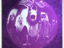 SMASHING PUMPKINS - Gish - LP VINILE NUOVO SIGILLATO