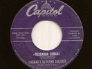 Classic Afro Cuban Jazz 45 CACHAO Y SU RITMO CALIENTE Descarga Cubana CAPITOL