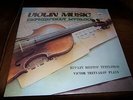 Tretyakov,Victor:Bach:Sonata No 1 unaccompanied,Paganini:Caprices LP M-/M-