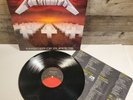 METALLICA MASTER OF PUPPETS LP RECORD ALBUM 1986 ELEKTRA 60439-1 VINYL