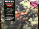 Obscured by Clouds [LP] by Pink Floyd (Vinyl, Sep-2016, Pink Floyd)