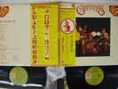 Gem Of Carpenters A&M GEM-101-2 Japan OBI Audiophile Vinyl NM 2 LP