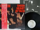 QUEEN SHEER HEART ATTACK ELEKTRA P-10137E Japan OBI VINYL LP