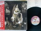 LED ZEPPELIN IN THROUGH THE OUT DOOR SWAN SONG P-10726N Japan OBI VINYL LP