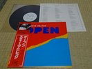 Steve Hillage ?/ Open, Japan Virgin LP, Promo Label, Low Sale