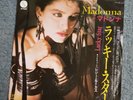 MADONNA - 'Lucky Star' Japan 7