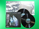 GENESIS   SECONDS OUT Lp   1977 JAPAN CHARISMA   TWO LP   AUDIOPHILE 1ST PRESS