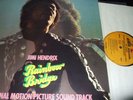JIMI HENDRIX : RAINBOW BRIDGE LP REPRISE GERMANY