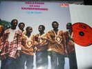 KELETIGUI ET SES TAMBOURINS : LE RETOUR LP EDITIONS SYLIPHONE SLP 55 FRANCE