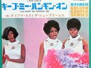 DIANA ROSS & THE SUPREMES Love Child JAPANESE 7