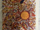 Laura Marling Vinyl Record (Alas I Cannot Swim) Mint Condition