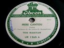 TRIO IRAKITAN Odeon 1265 BRAZIL 78 IRERE CANTOU / BAIAO DE GUARAPARY