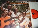 CAMAYENNE SOFA : A GRANDS PAS LP EDITIONS SYLIPHONE SLP 56 FRANCE
