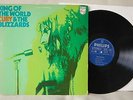 CUBY & THE BLIZZARDS King Of The World NM DUTCH PSYCH GARAGE BLUES ROCK LP