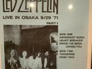 Led Zeppelin Live In Osaka 9/29 '71 Part 2 LP Colored #'d Vinyl Still Sealed
