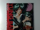 YUNG BAE JAPANESE DISCO EDITS BLACK VINYL NEW NEONCITY VAPORWAVE FUTURE FUNK