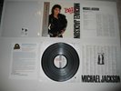 Michael Jackson Bad Mint '87 1st Japan in shrink obi ARCHIVE MASTER Ultrasonic