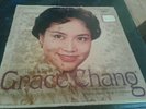 Grace Chang Hong Kong Lp