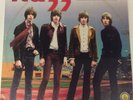 NAZZ 2 lp FUNGO BAT ACETATES roc-3410 nm/nm- SHRINK colored vinyl TODD RUNDGREN