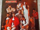 Sweetwater S/T Self Titled 1968 LP Vinyl NM- Nice Original WL Promo 6313 Fusion