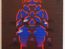 CRESSIDA  VERTIGO VO7 1970 ,   UK  PRESS  1Y / 2Y ,  MONSTER PROG